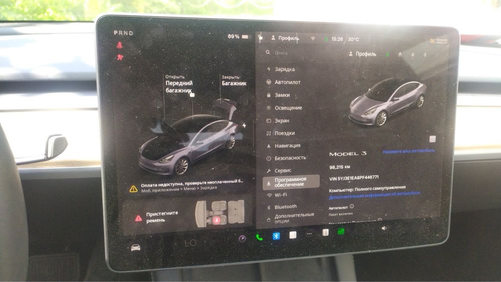Tesla Model 3 LFP60 2023