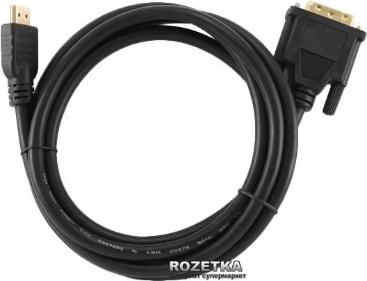 Кабель Cablexpert HDMI - DVI 18+1pin 0.5 м (CC-HDMI-DVI-0.5M)