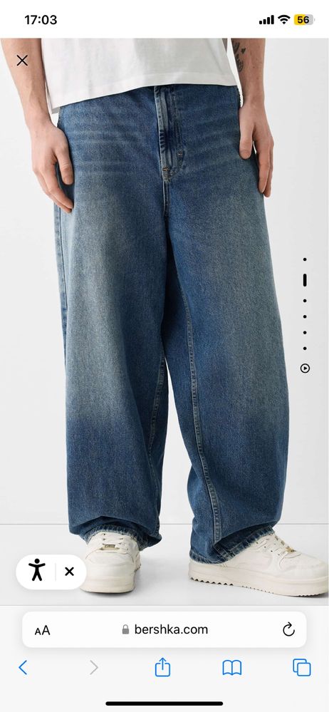 Bershka skater jeans