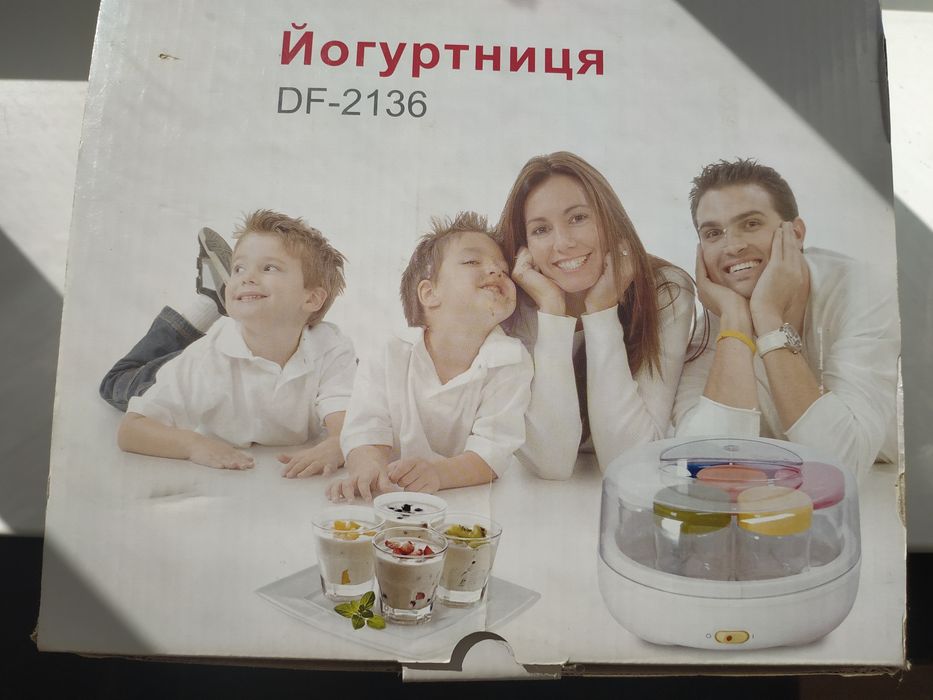 Йогуртниця в ідеальному стані , 7 баночок по 200 мл