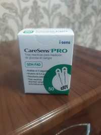 Тест смужки CareSens PRO