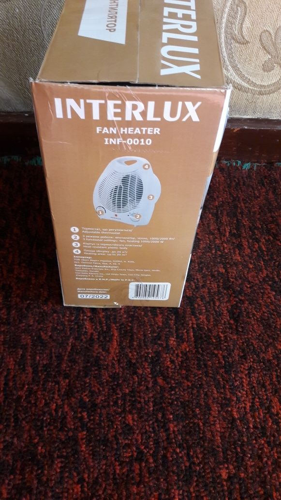 Тепловентилятор Interlux