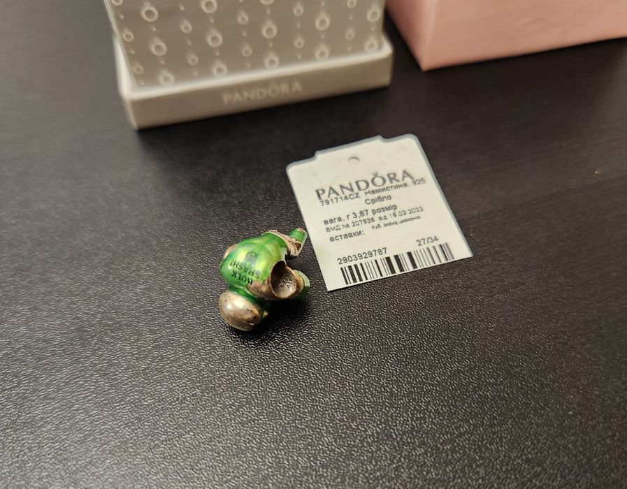 Pandora Hulk Charm Халк Бусина Шарм
