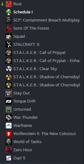 Аккаунт Steam/Стим аккаунт
