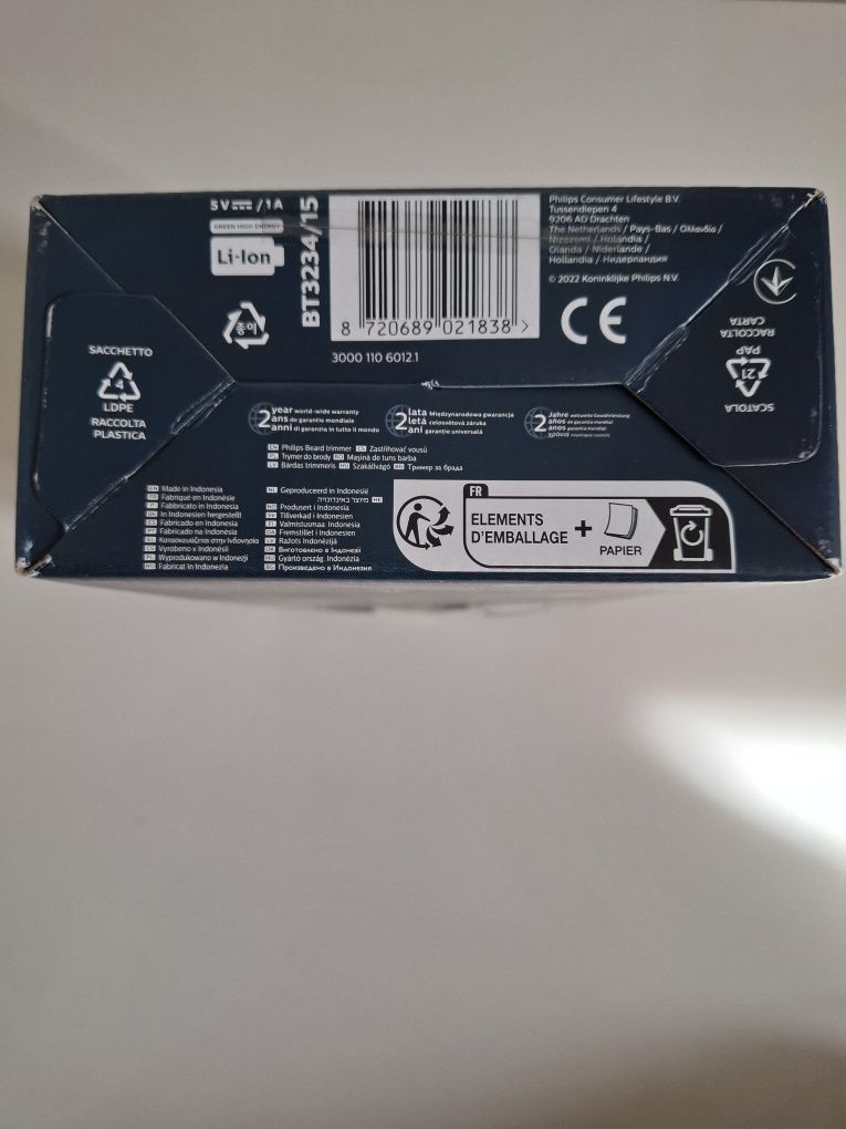 Триммер Philips 3234/15