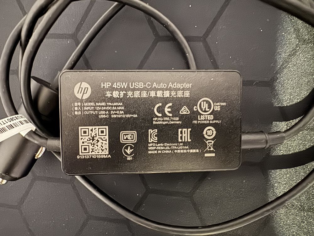 HP USB-C 45W auto adapter