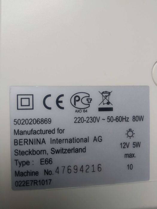 Швейная машинка BERNINA E66