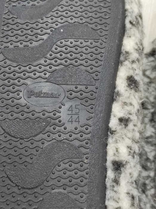 Теплі Угі Тедді Polmar