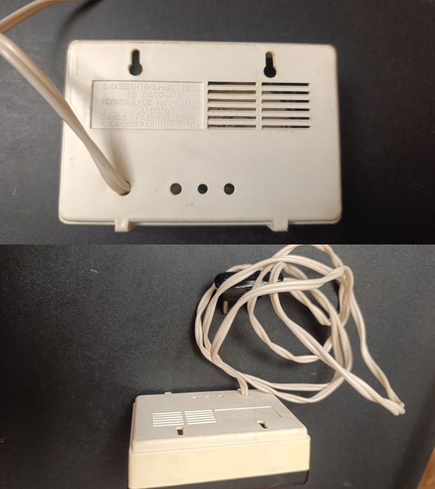 Радіоприймач Кіровоград, радіо-точка