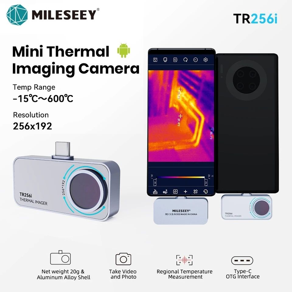 Тепловізор для смартфонів Mileseey TR 160i(160*120)