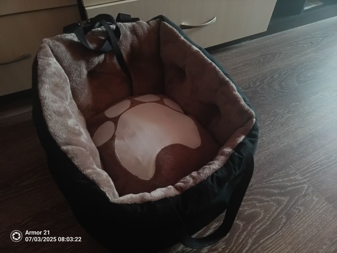 Автокрісло для собак