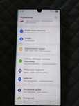 Samsung s22 ultra 12/256 5g komplet