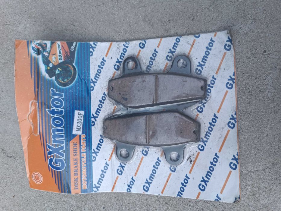 Продам замок и колодки на мопед