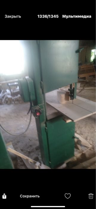 Продам Оборудование столярного цеха