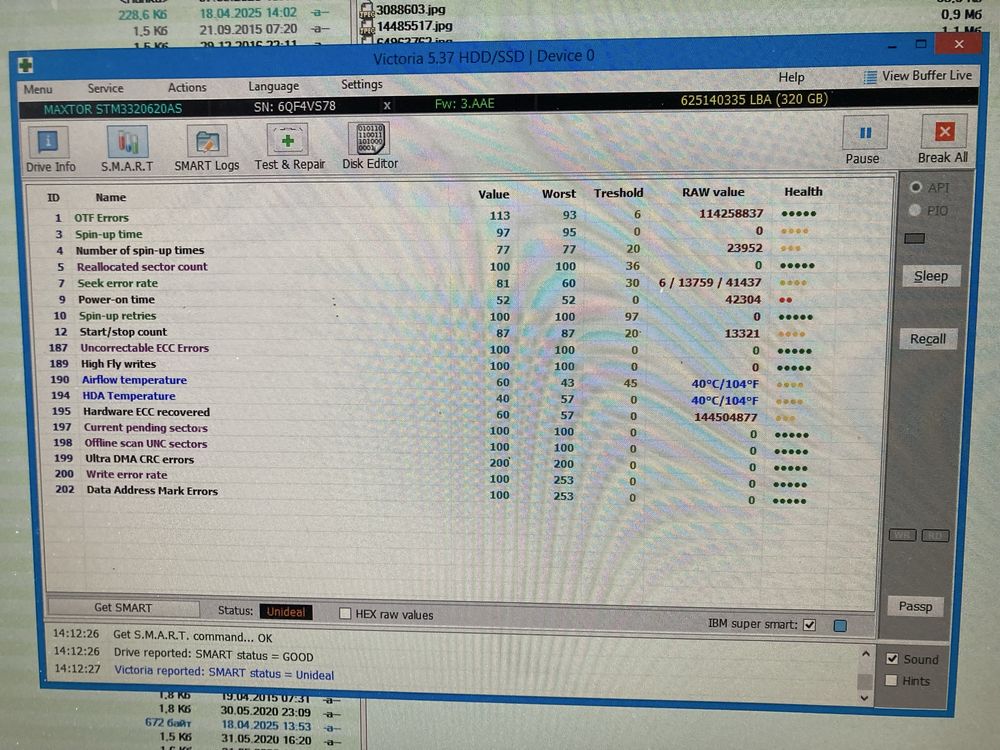 Хард HDD жорсткий диск Maxtor 320Gb 3.5’’