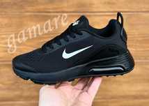 Modne sneakersy Nike męskie sportowe buty nowe dla mężczyzny 43