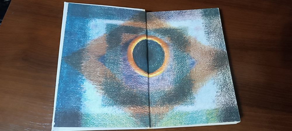 "Властелин колец". Летопись первая из Эпопеи. "Хранители "