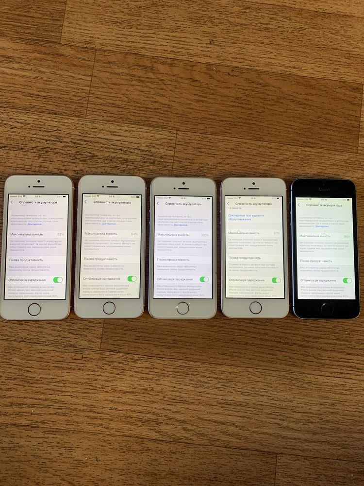 iPhone SE 2016 32 gb, Айфон СЕ 2016 32 гб