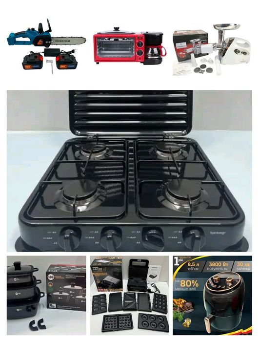 Товар для дому от FelicityHome