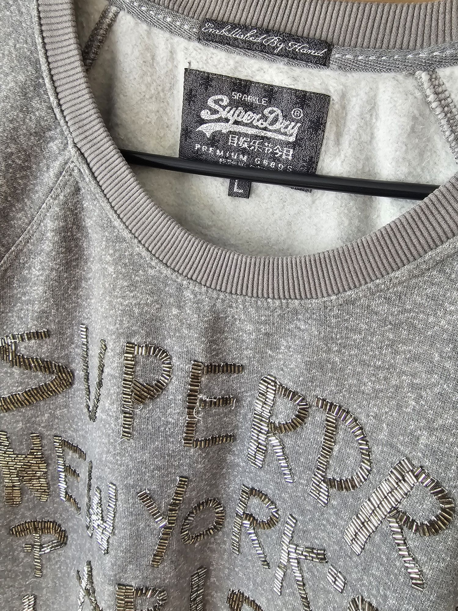 Superdry bluza dresowa L