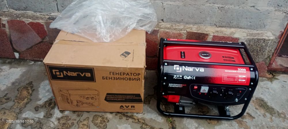 Бе н зо ге не ра тор