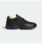 США‼️Кроссовки Adidas Exomniac Cushion Terrex (40р по 49р) (IH5090)
