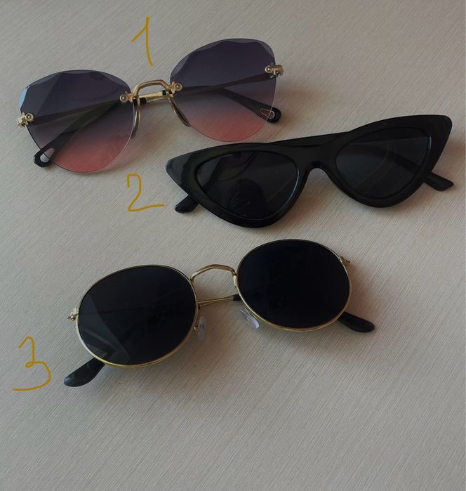 Сонцезахисні окуляри