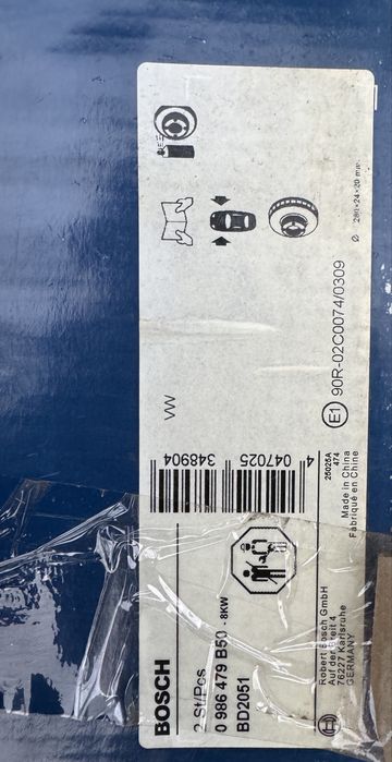 Тормозні диски vw