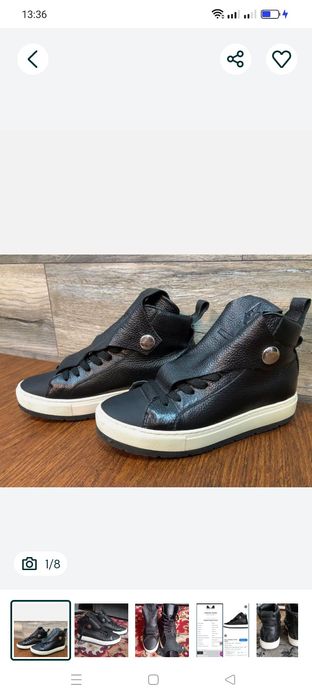 Черевики- Armani Jeans (36)