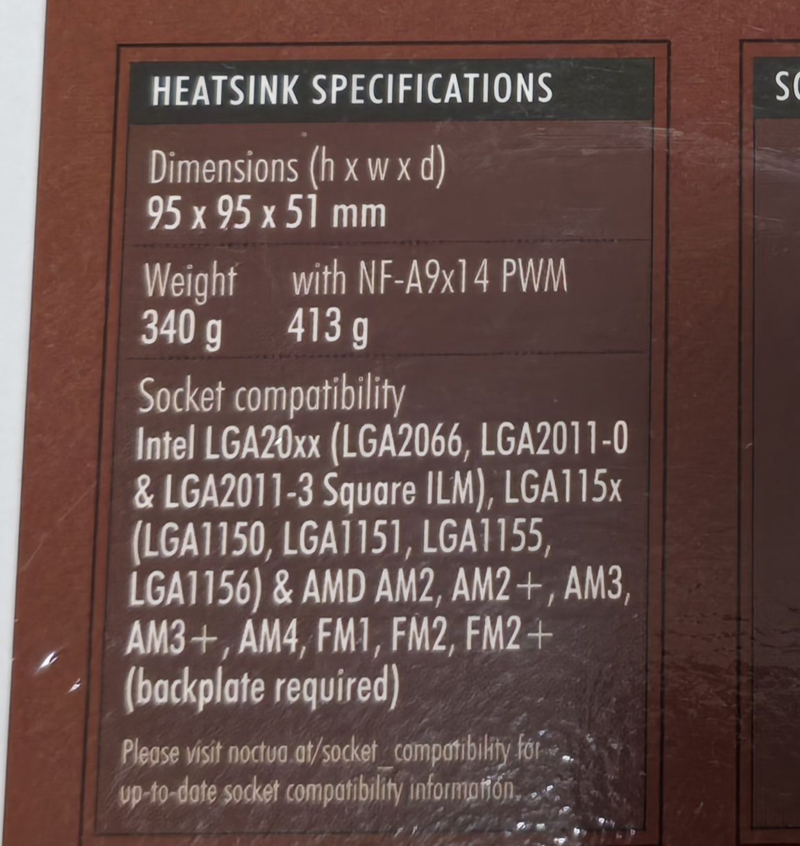 Кулер для процесор Noctua NH-L9x-65