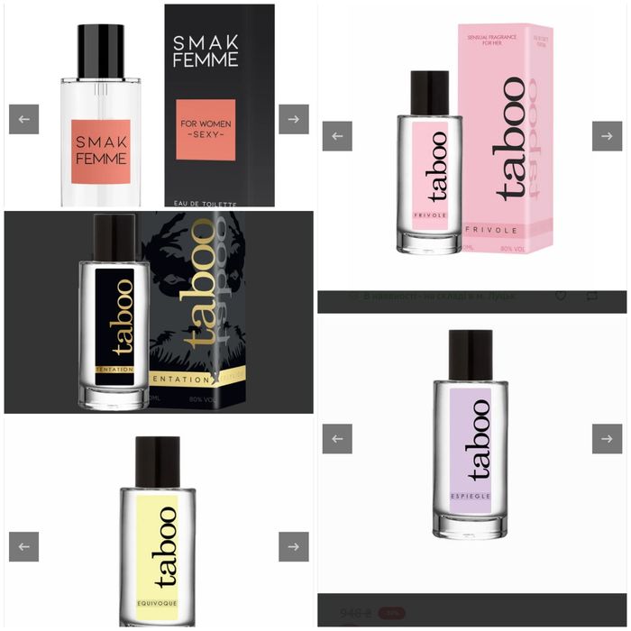 Жіночі парфуми з феромонами ruf taboo orgie pherostrong obsessive 50ml