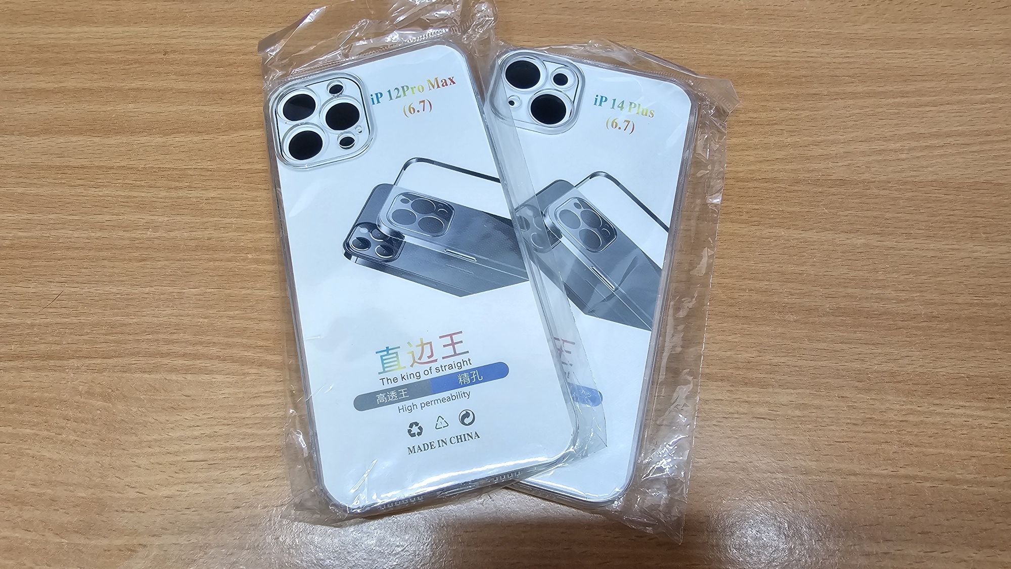 Capa TPU transparente para iPhone - vários modelos (NOVA)