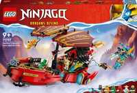 Конструктор LEGO Ninjago 71797 Подарок судьбы гонки со временем
