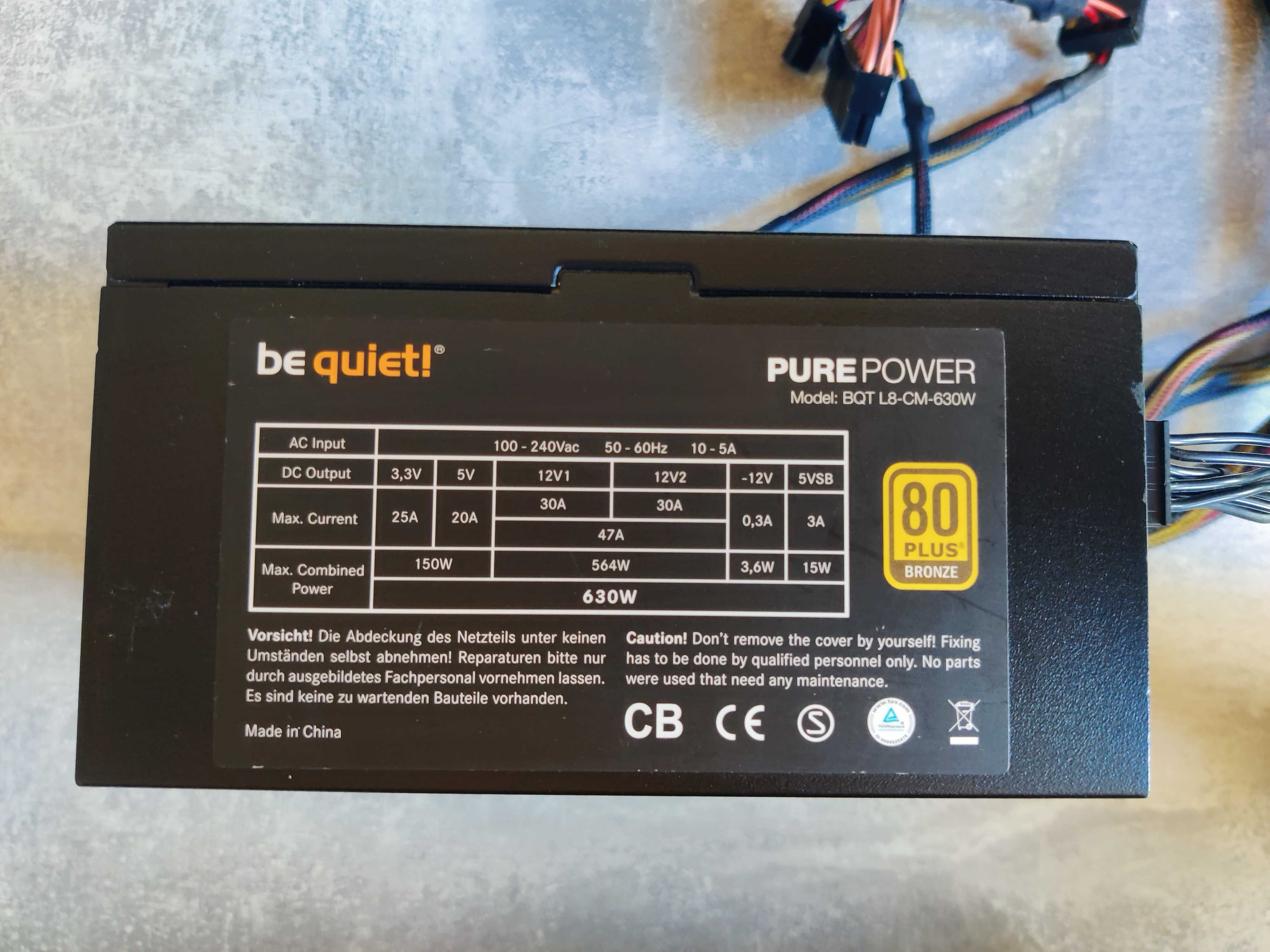 be quiet! 630W | Пломба, хорошее состояние