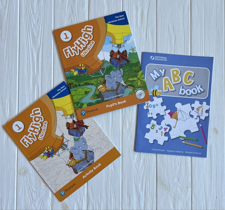 Комплект Fly High 1 New Ukrainian School