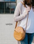 Шкіряна сумка white stuff