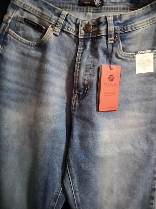 Розпродаж джинсів