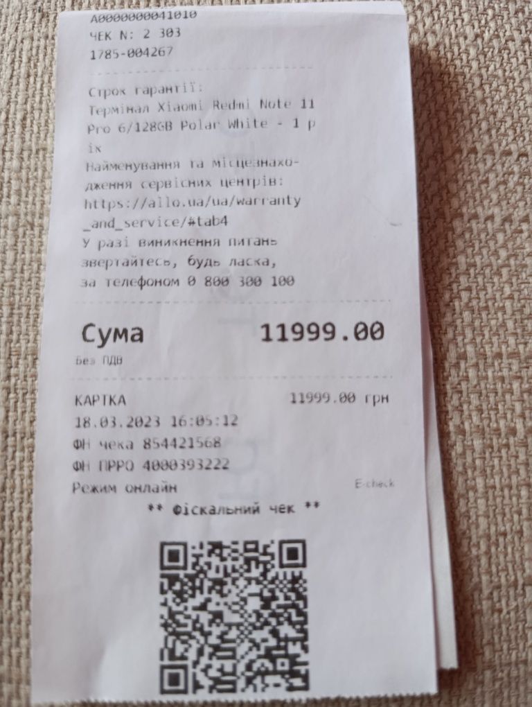 Продам Xiaomi Redmi Note 11 Pro 8/128