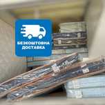 Ортопедичний матрас 160x200, 180x200, 140x200 – найкраща ціна!