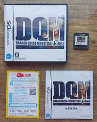 Dragon Quest Monsters Nintendo prezent Nintendo DS Japońska