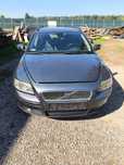 Volvo V50, 2009 kolor 455-16  Maska, Błotnik,Drzwi