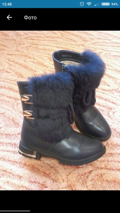 Зимові чобітки для дівчинки
