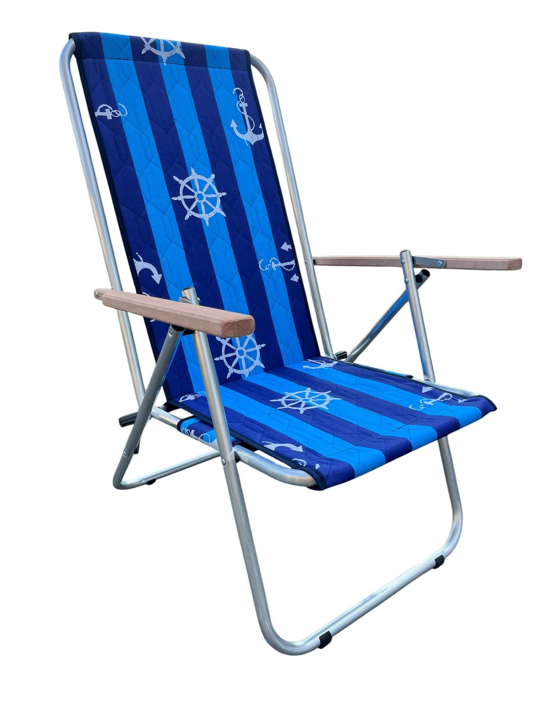 Leżak dwu pozycyjny aluminiowy plażowy, ogrodowy, krzesło 120 kg lekki