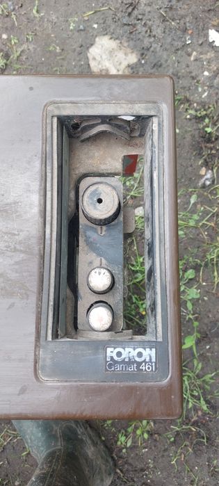 Конвектор FORON Gamat 461