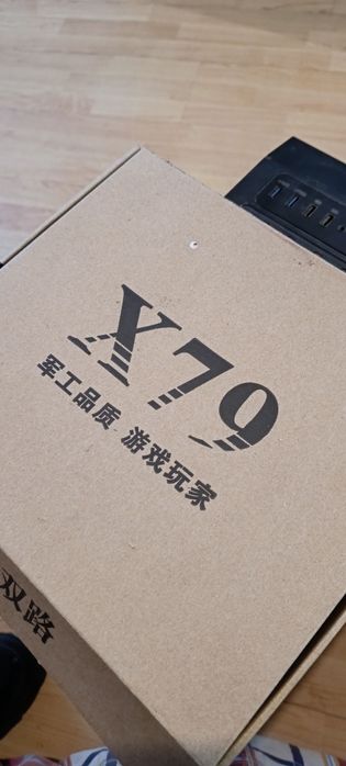 Kit dual Xion e5 2650 v2