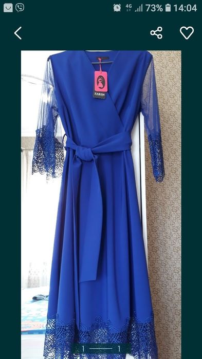 Продам святкову сукню