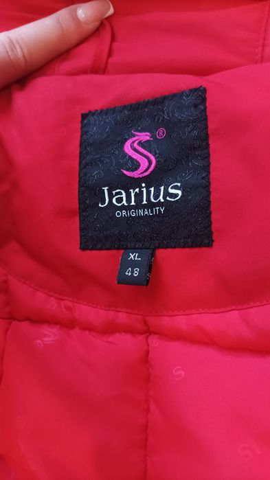 Куртка, парка, жіноча