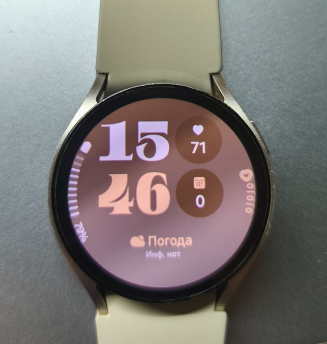 Galaxy Watch 6 aurum