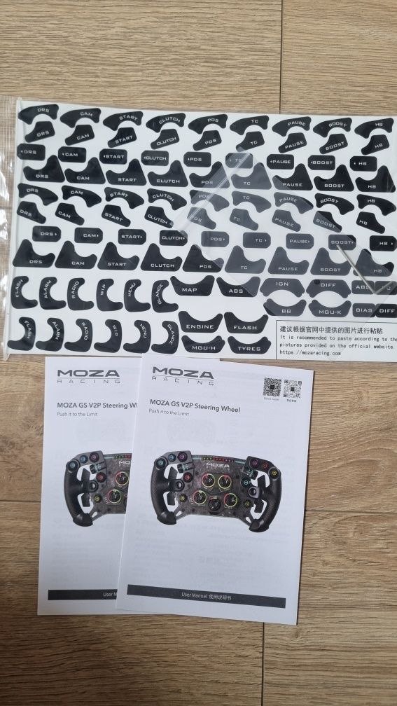 Moza GS V2P Steering Wheel JAK NOWA gwarancja simracing g