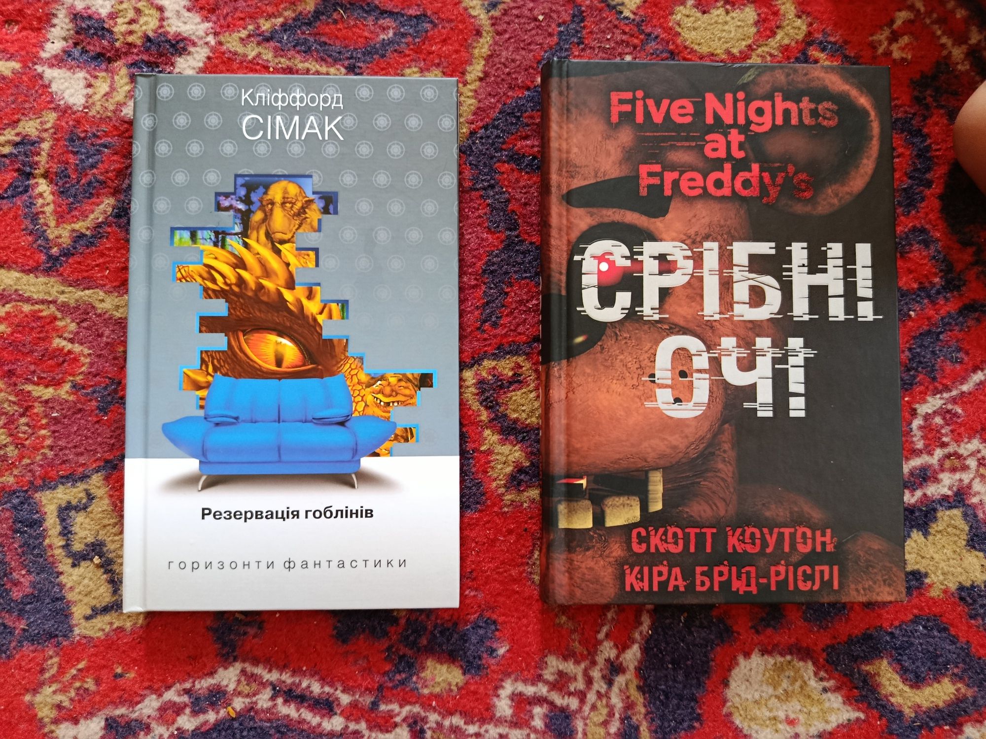 Продам книги нові